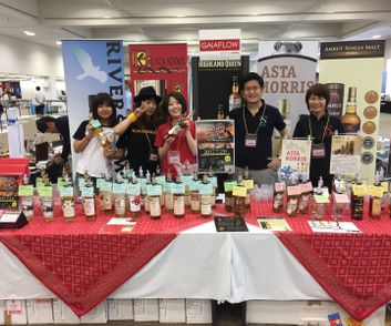Osaka Whiskyfest 2017