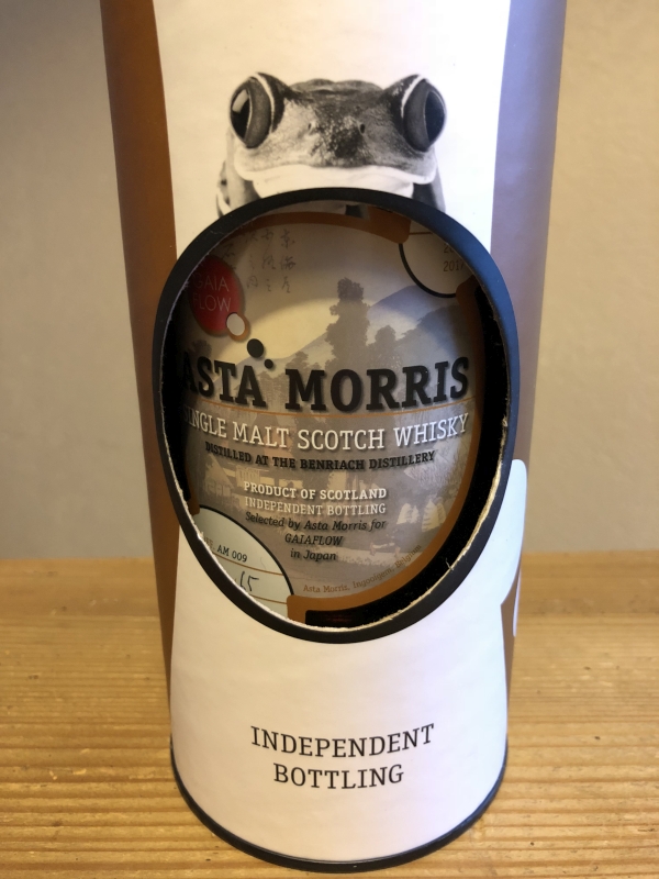 Benriach 2008