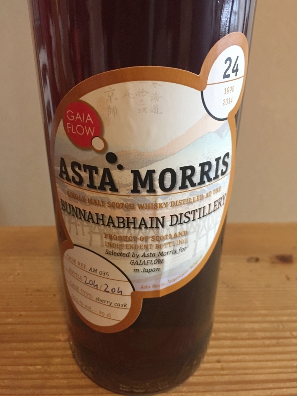 Bunnahabhain 1990